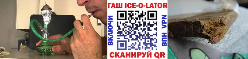 ГАШ индика сатива Елизаветинская