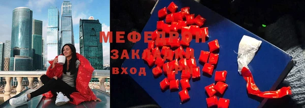 ALPHA PVP Козельск