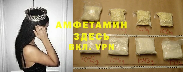 стафф Кодинск