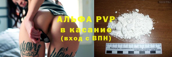 таблы Козловка