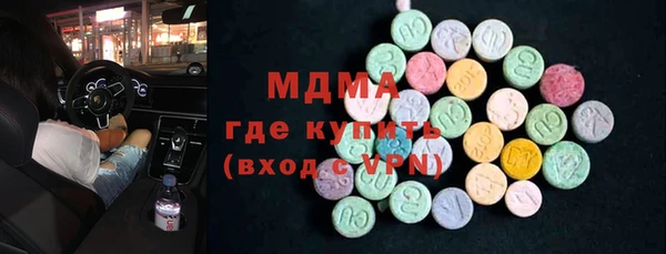 таблы Козловка