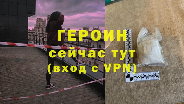 ALPHA PVP Козельск