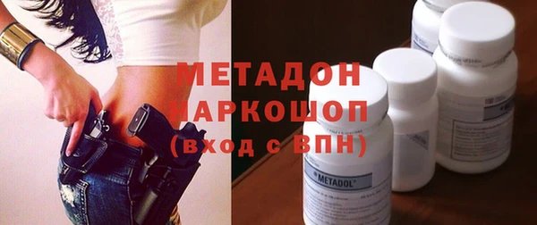 таблы Козловка