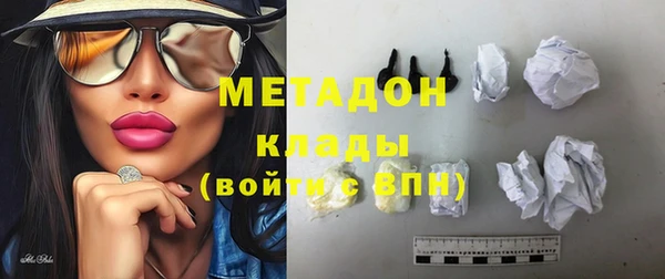 ALPHA PVP Козельск