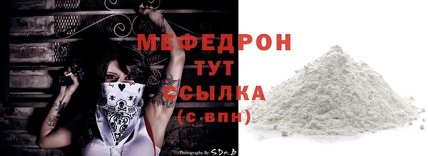 ALPHA PVP Козельск
