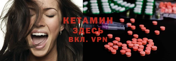 таблы Козловка