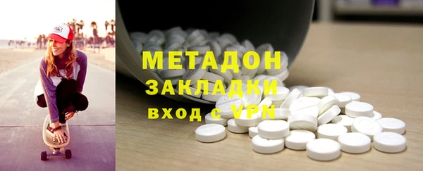 таблы Козловка