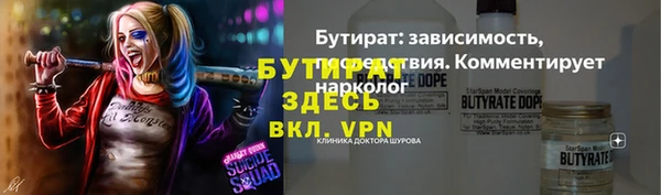 ALPHA PVP Козельск