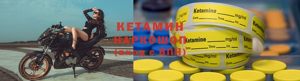 таблы Козловка