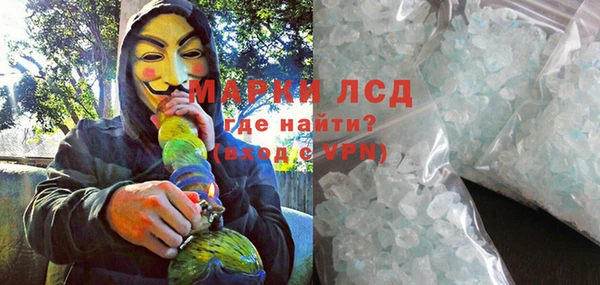 таблы Козловка