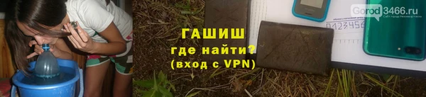 ALPHA PVP Козельск