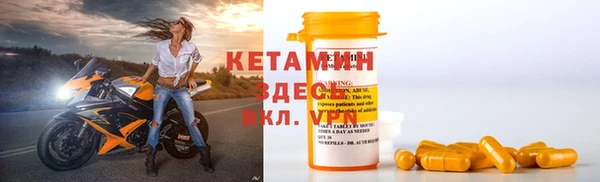 МДМА Майский