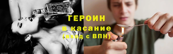 стафф Кодинск