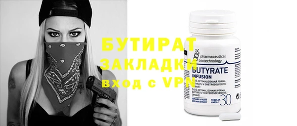 таблы Козловка