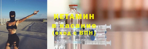 стафф Кодинск
