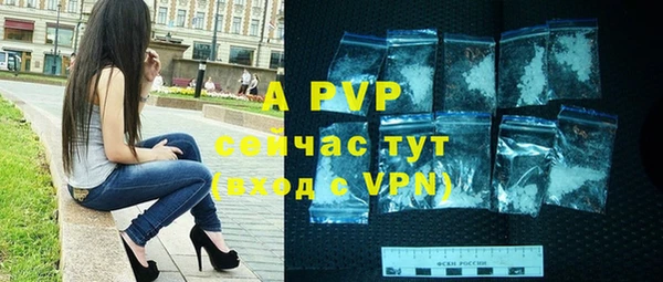 таблы Козловка