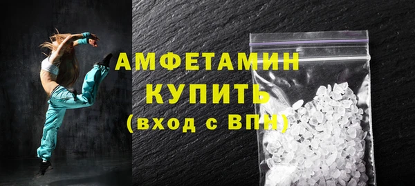 ALPHA PVP Козельск