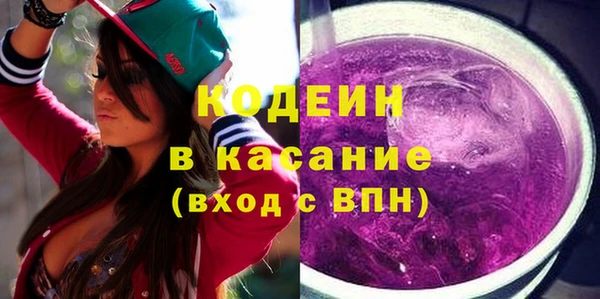ALPHA PVP Козельск