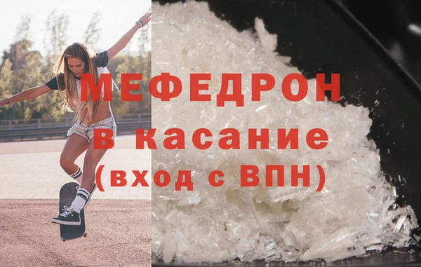 не бодяженный Михайлов
