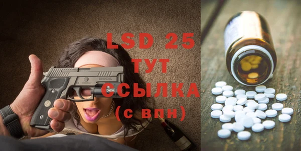 стафф Кодинск