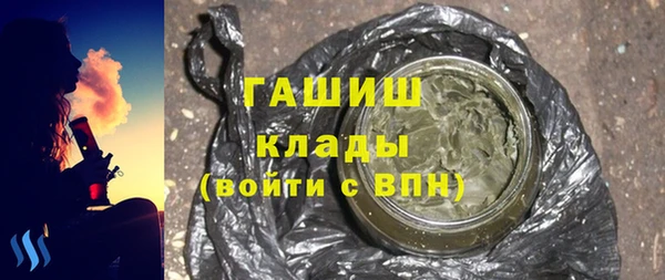 стафф Кодинск