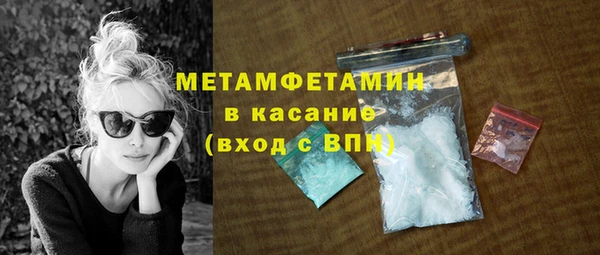 ALPHA PVP Козельск