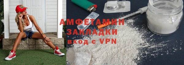 твердый Абдулино