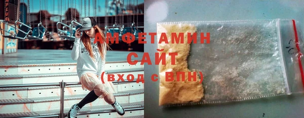 таблы Козловка