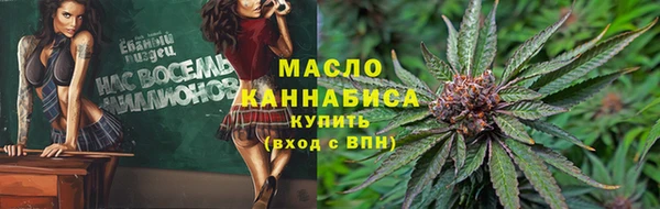 ALPHA PVP Козельск