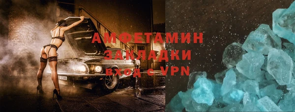 стафф Кодинск