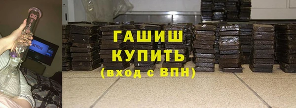 таблы Козловка