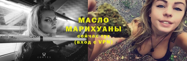 гашик Абинск