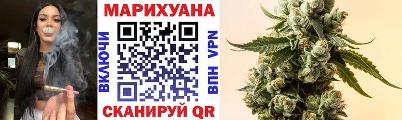 Марихуана планчик  наркошоп  Елизаветинская 